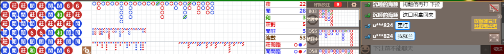 N12 0903.png
