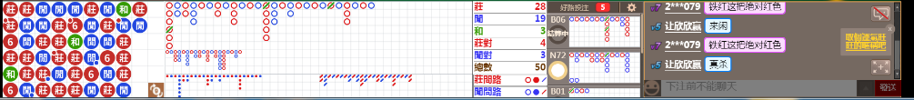 N15 0857.png
