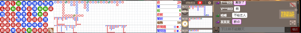 N16 0846.png