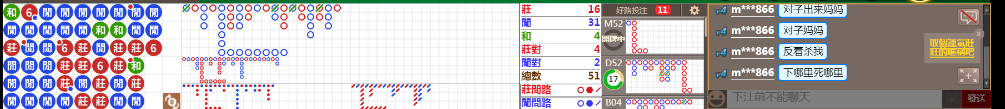 N17 0848.png
