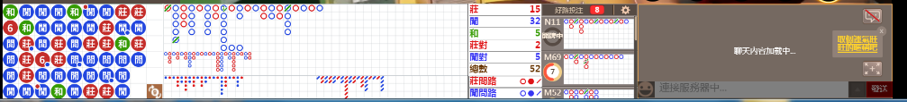 N72 0856.png