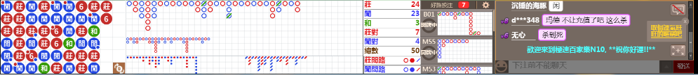 N10 0907.png