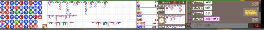N13 0907.png