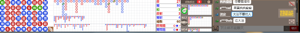 D59 1239.png