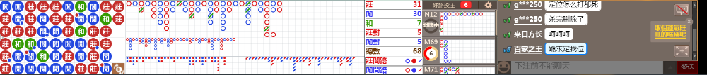 M52 1240.png