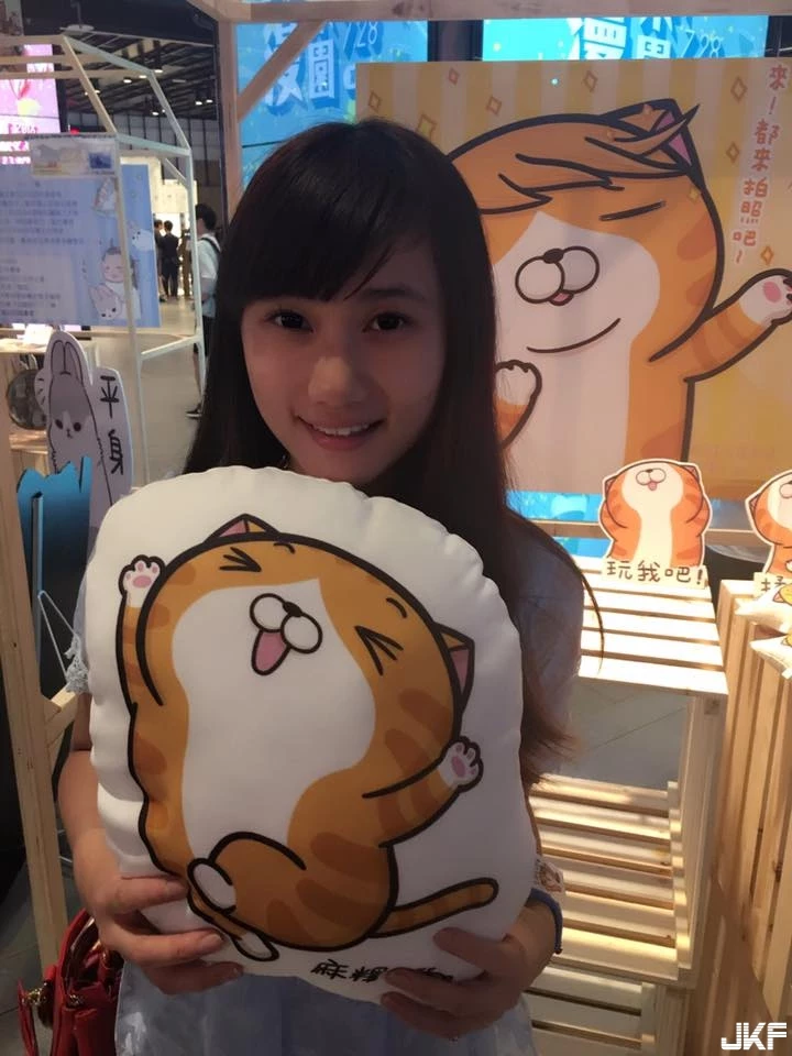 16873325.webp