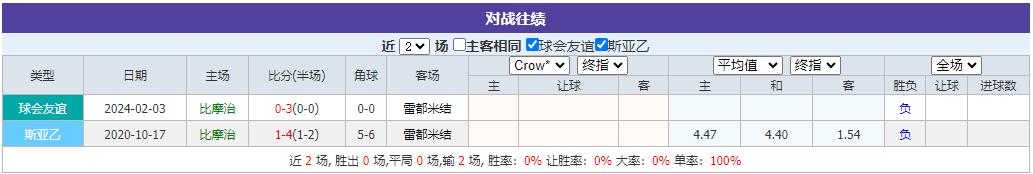 360截图20241012092509187.jpg