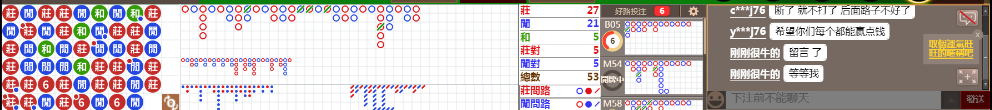 B02 0941.png