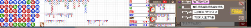 D53 0915.png