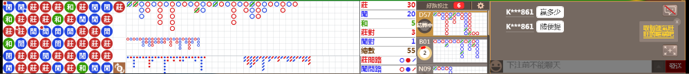 D56 0937.png