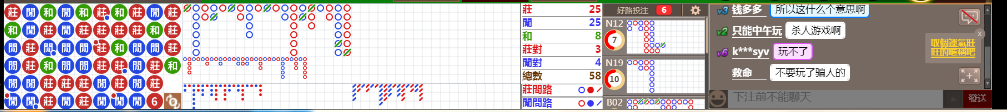 D57 0936.png