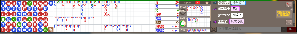 M59 0916.png