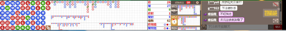 N12 0923.png