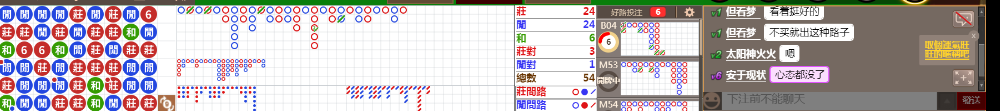 N18 0914.png