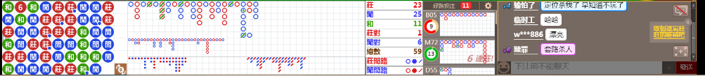N11 0943.png