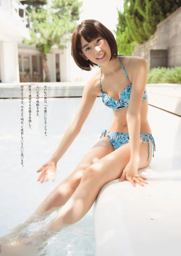 17040853.webp
