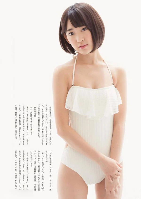 17040854.webp