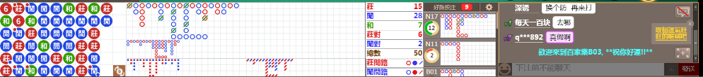 B03 1245.png