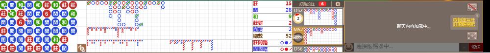 M59 1244.png
