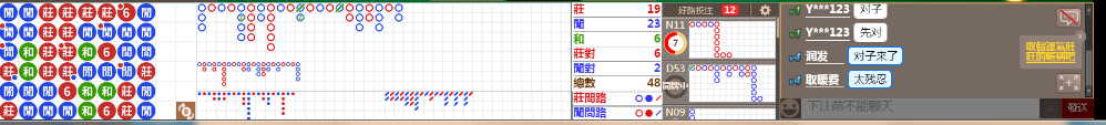 N07 1247.png