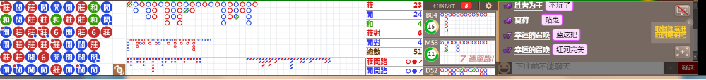 N19 1243.png