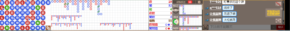 N71 1238.png
