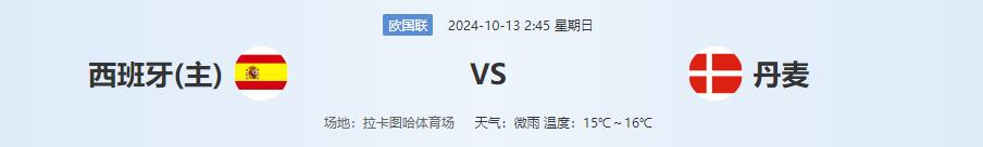 QQ截图20241012141918.jpg