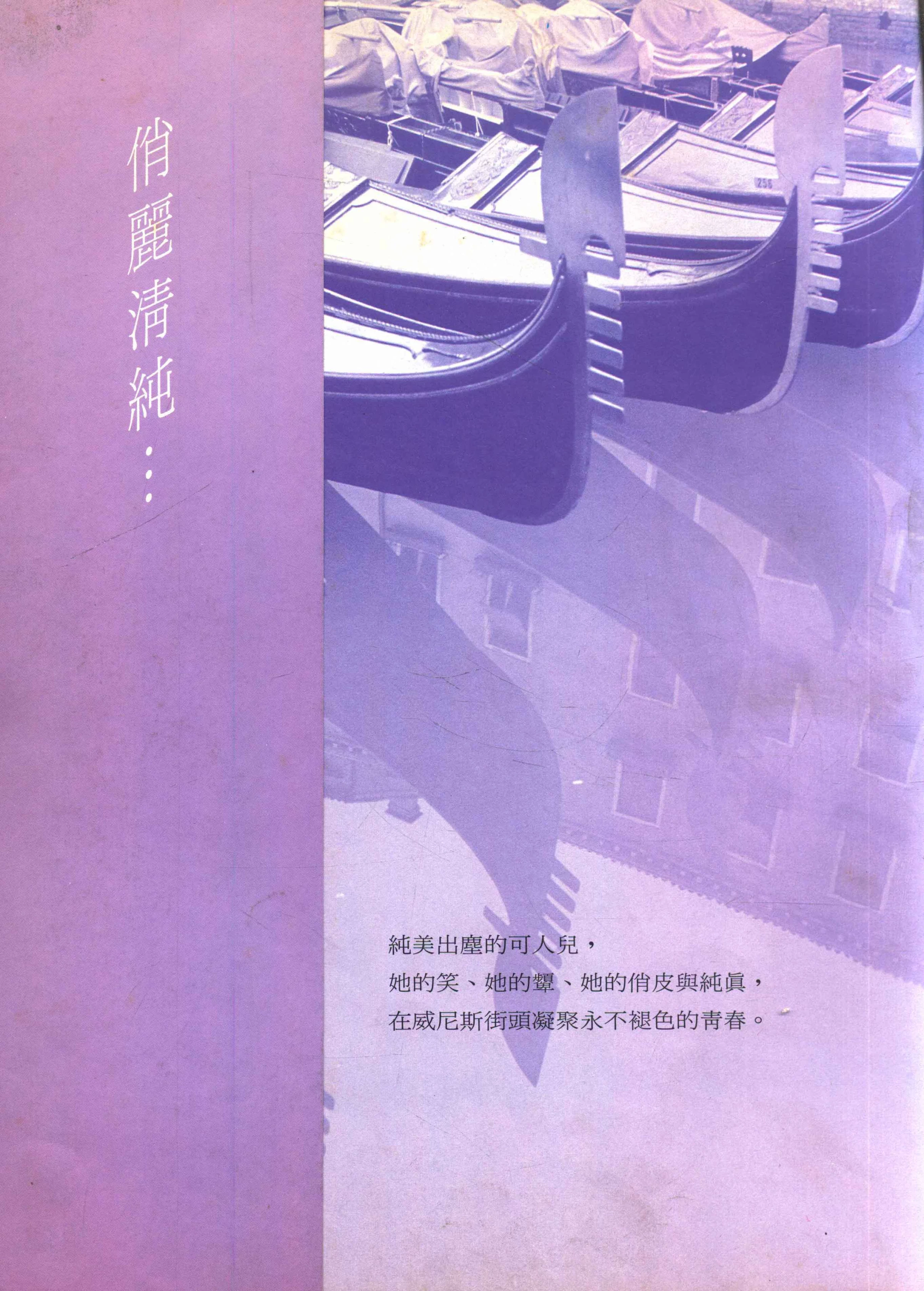 29780959.webp