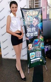 4975273.webp