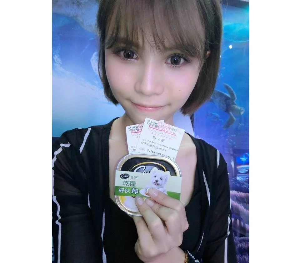 16890709.webp