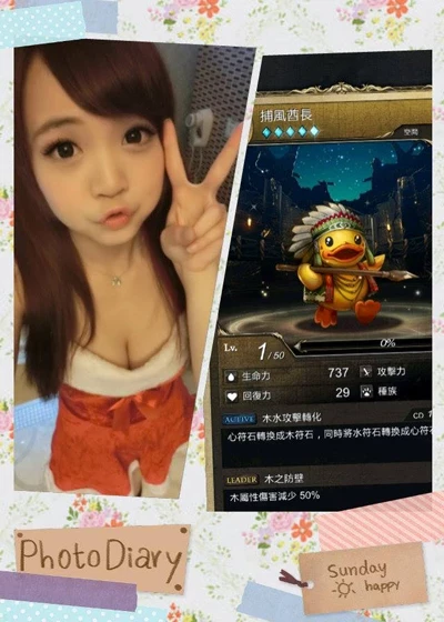 17207320.webp