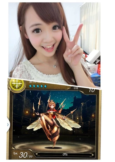 17207321.webp