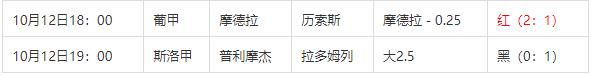 360截图20241013085619599.jpg