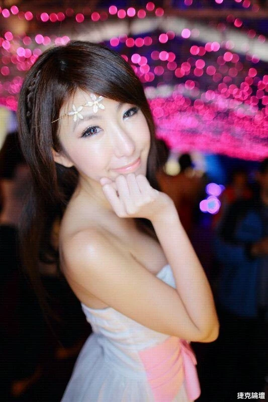 17397536.webp