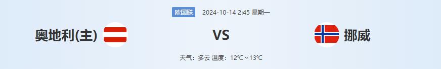 QQ截图20241013140840.jpg