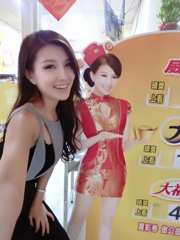 4055654.webp