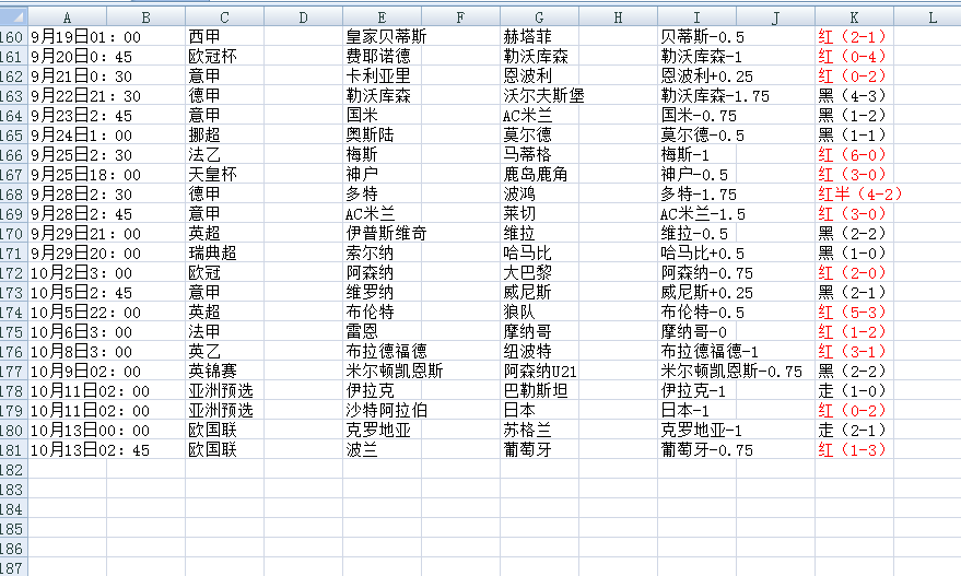 QQ20241013-184300.png