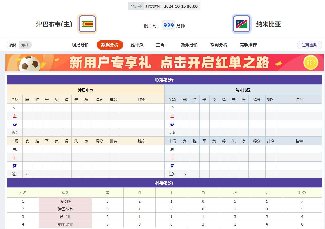 360截图20241014083156255.jpg