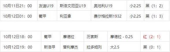 360截图20241014084935156.jpg