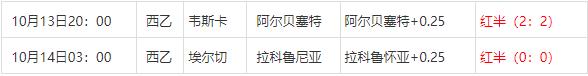 360截图20241014084915420.jpg