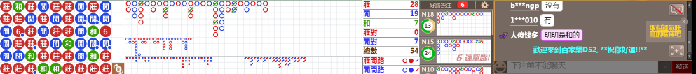 D52 0854.png