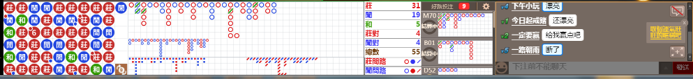 D54 0909.png