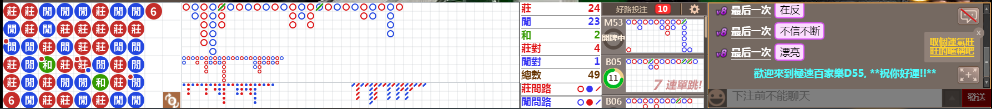 D55 0902.png