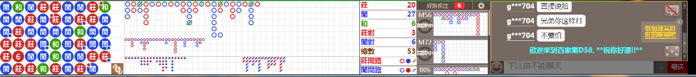D58 0903.png