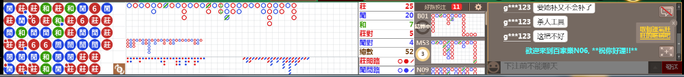 N06 0836.png