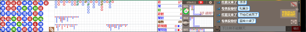 N07 0852.png