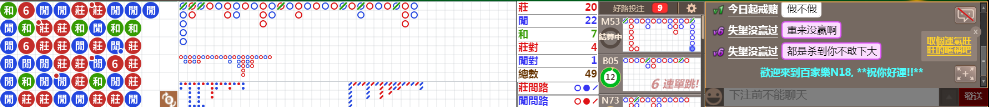 N18 0902.png