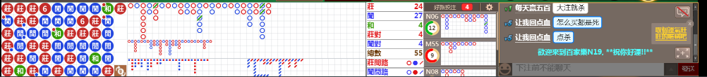 N19 0908.png