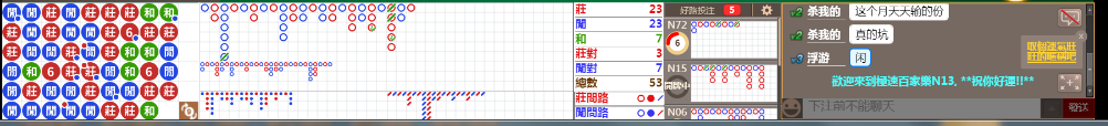 N13 0907.png