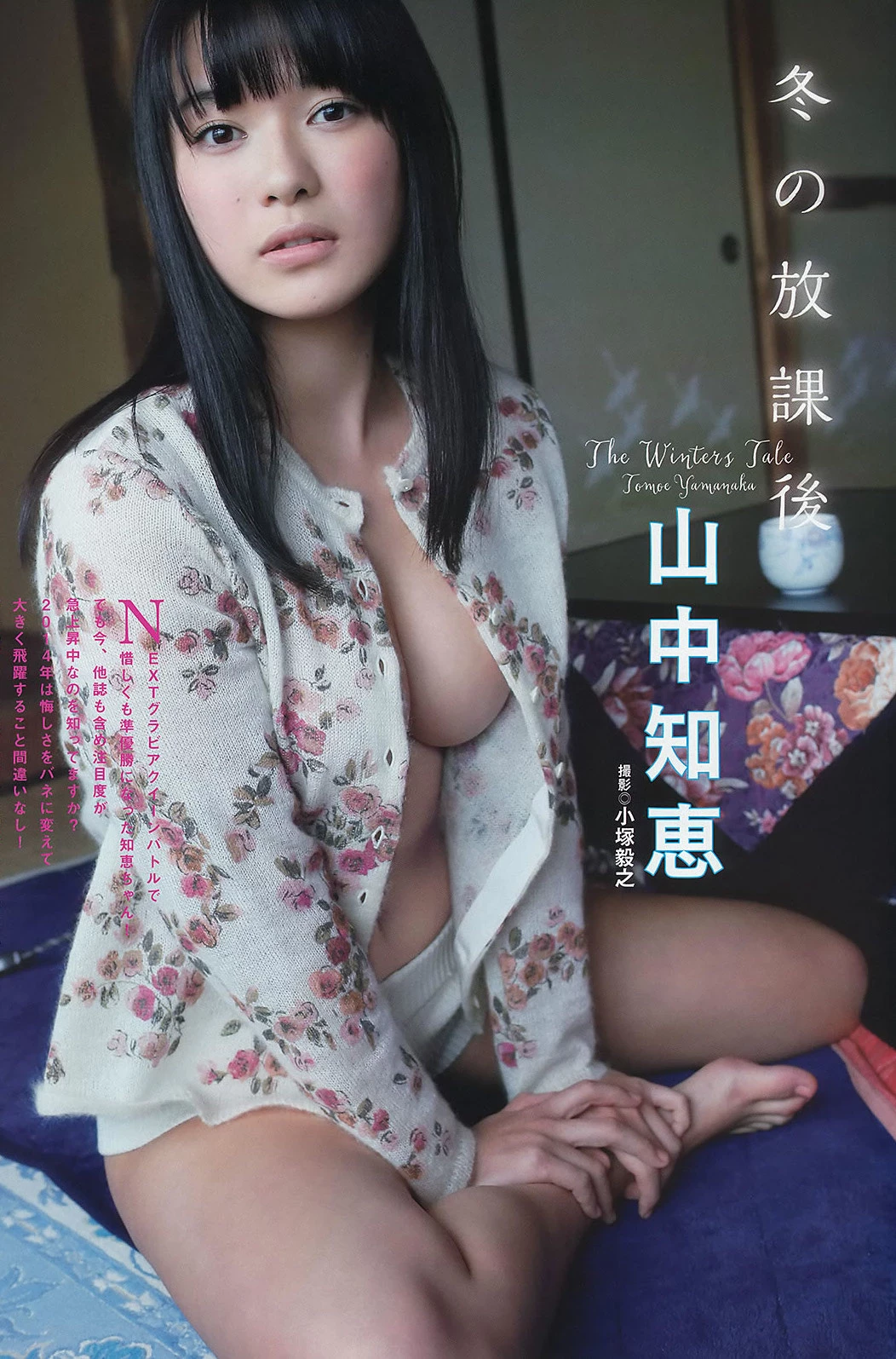 17162148.webp